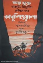 Watch Kabuliwala 123movies