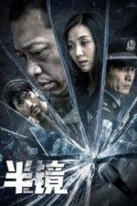Watch Half Mirror 123movies