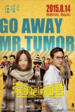 Watch Gun dan ba! Zhong liu jun 123movies