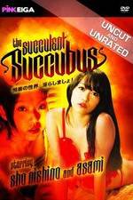 Watch Kairaku no sekai: Miradashimasho! 123movies