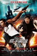 Watch Black White Episode 1 123movies