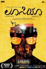 Watch Lucia 123movies