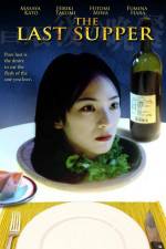 Watch Saigo no bansan 123movies