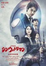 Watch Shin Ultraman 123movies