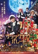 Watch Black Night Parade 123movies
