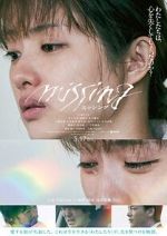 Watch Missing 123movies