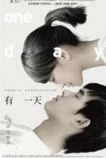 Watch You yi tian 123movies