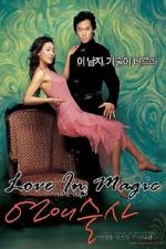 Watch Love in Magic 123movies