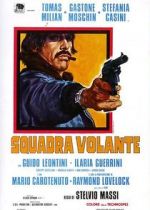 Watch Emergency Squad 123movies
