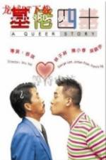 Watch A Queer Story 123movies