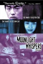 Watch Gekkô no sasayaki 123movies