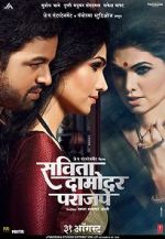 Watch Savita Damodar Paranjpe 123movies