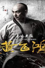 Watch The Unity of Heroes 123movies