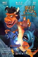 Watch Legend Of The Sea 123movies