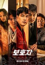 Watch A Man of Reason 123movies
