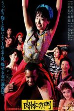 Watch Carmen 1945 123movies