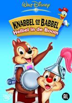 Watch Chip \'n Dale: Trouble in a Tree 123movies