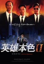 Watch A Better Tomorrow II 123movies