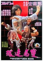 Watch The Mystery of Chess Boxing 123movies
