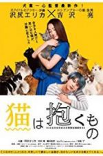 Watch The Cat in Their Arms 123movies