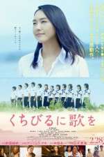 Watch Have a Song on Your Lips 123movies