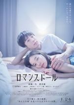Watch Romance Doll 123movies