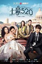 Watch Love Without Distance 123movies