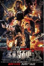 Watch Ultimate Hero 123movies