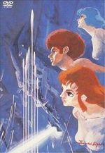 Watch The Ideon: Be Invoked 123movies