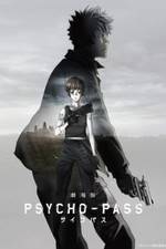 Watch Gekijouban Psycho-Pass 123movies