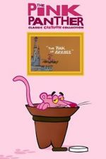 Watch The Pink of Arabee 123movies