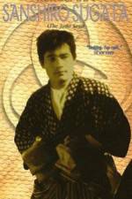 Watch Sugata Sanshiro 123movies