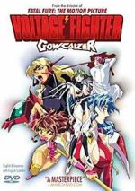 Watch Voltage Fighter Gowcaizer 123movies