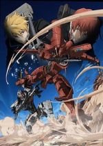 Watch Broken Blade: Edge of the Line of Death 123movies