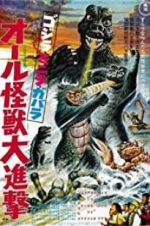 Watch All Monsters Attack 123movies
