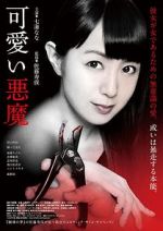 Watch Cute Devil 123movies