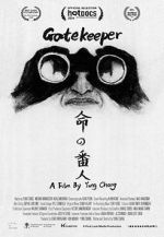 Watch Gatekeeper 123movies