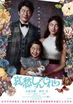 Watch Melancholy 123movies
