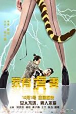 Watch A Tiger Wife 123movies