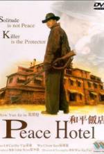 Watch Woh ping faan dim 123movies