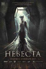 Watch The Bride 123movies