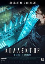 Watch Collector 123movies