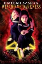 Watch Eko eko azaraku 123movies
