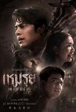 Watch The Cursed 123movies