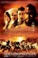 Watch Warriors of Heaven and Earth 123movies