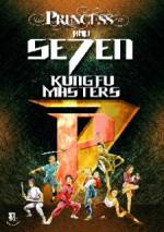 Watch Princess & Seven Gongfu Masters 123movies