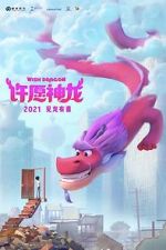 Watch Wish Dragon 123movies
