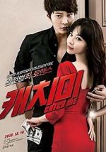 Watch Steal My Heart 123movies