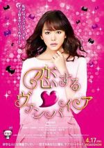 Watch Vampire in Love 123movies