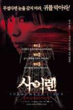 Watch Sairen 123movies